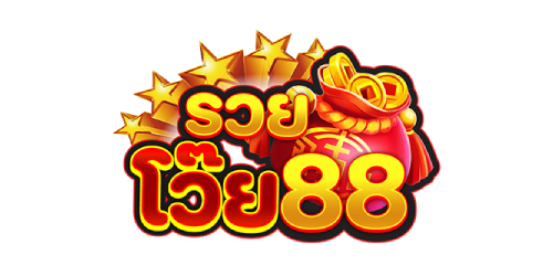 Ruaywoi88 เว็บพนันออนไลน์ฝาก-ถอนออโต้ระบบเสถียร 2025